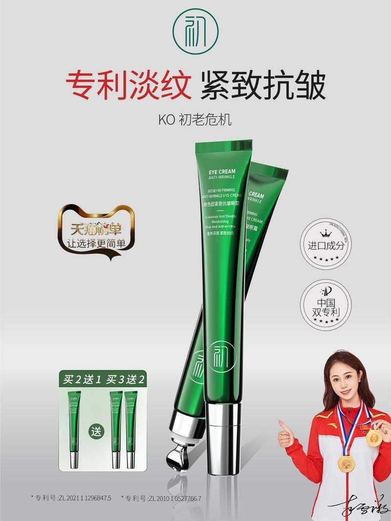 网购生鲜防坑指南：3招识破商家称重套路，告别缺斤少两